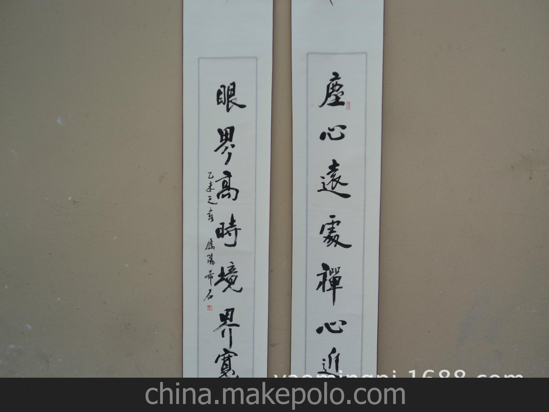 初中历史思维导图,帮你搞清中国历史时间轴“熊猫体育”(图1) xiongmao体育