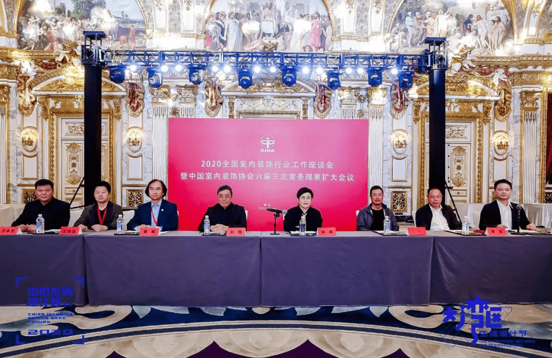 熊猫体育|
不停完善室内设计师技术评价尺度 建设设计新秩序(图1) 熊猫体育|
不停完善室内设计师技术评价尺度 建设设计新秩序(图1)