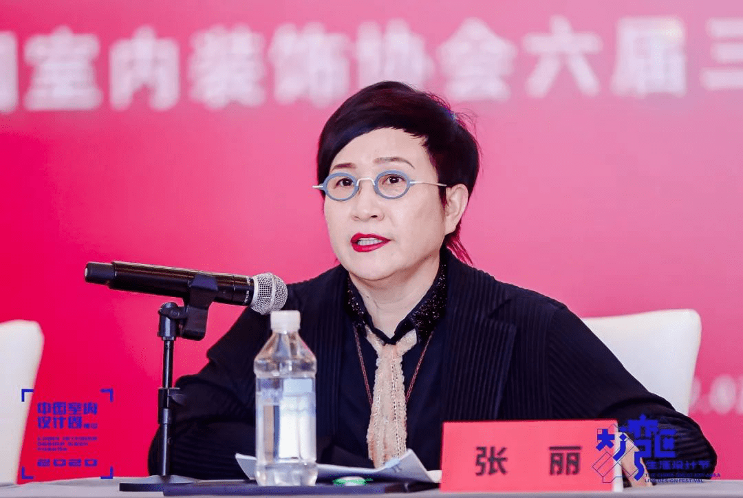 熊猫体育|
不停完善室内设计师技术评价尺度 建设设计新秩序(图2) 熊猫体育|
不停完善室内设计师技术评价尺度 建设设计新秩序(图2)