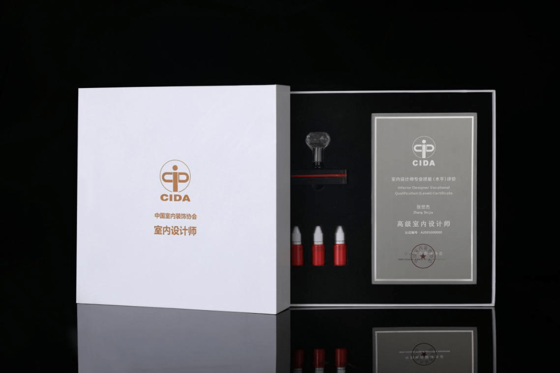 熊猫体育|
不停完善室内设计师技术评价尺度 建设设计新秩序(图4) 熊猫体育|
不停完善室内设计师技术评价尺度 建设设计新秩序(图4)