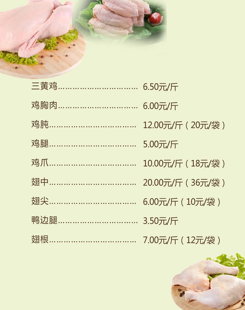 ‘panda sports’
刘润:关于知识服务的五大问题 |《中欧商业评论》专访(图3) 熊猫体育