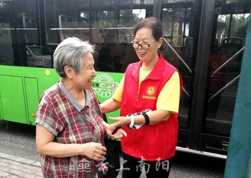 ‘xiongmao体育’
南阳:践行志愿服务理念 助力文明都会建立(图1) ‘xiongmao体育’
南阳:践行志愿服务理念 助力文明都会建立(图1)