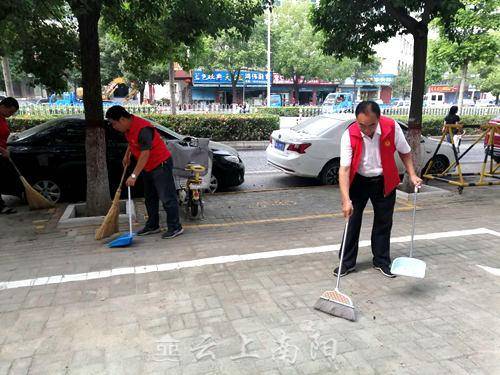 ‘xiongmao体育’
南阳:践行志愿服务理念 助力文明都会建立(图3) ‘xiongmao体育’
南阳:践行志愿服务理念 助力文明都会建立(图3)