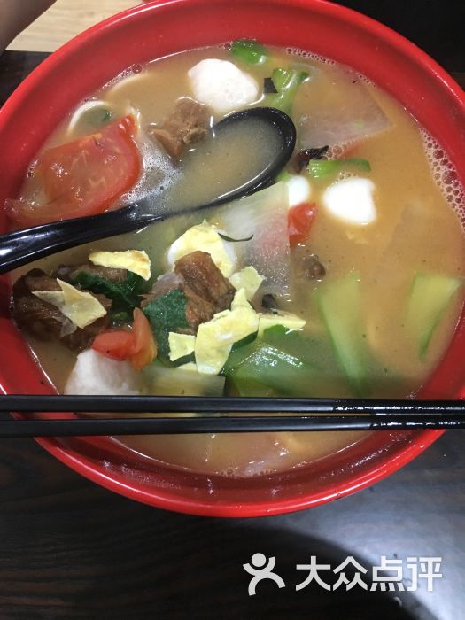 劳动的一天作文二年级,小学2年级关于劳动的作文:panda sports(图2) 熊猫体育