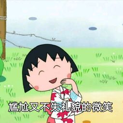 “xiongmao体育”国务院发文消除养老PPP推进障碍(图1) xiongmao体育