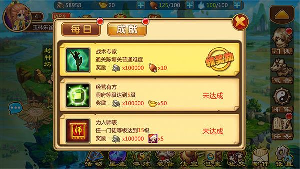 熊猫体育-
张葛:香药文化在世界各国的生长历史!记者屈伟林(图2) xiongmao体育