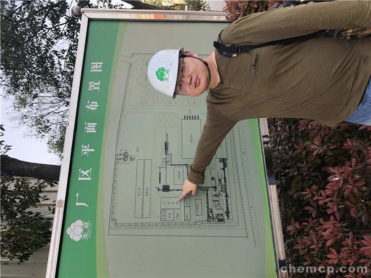 大学生“家门口就业”渐成风潮“熊猫体育”(图4) xiongmao体育