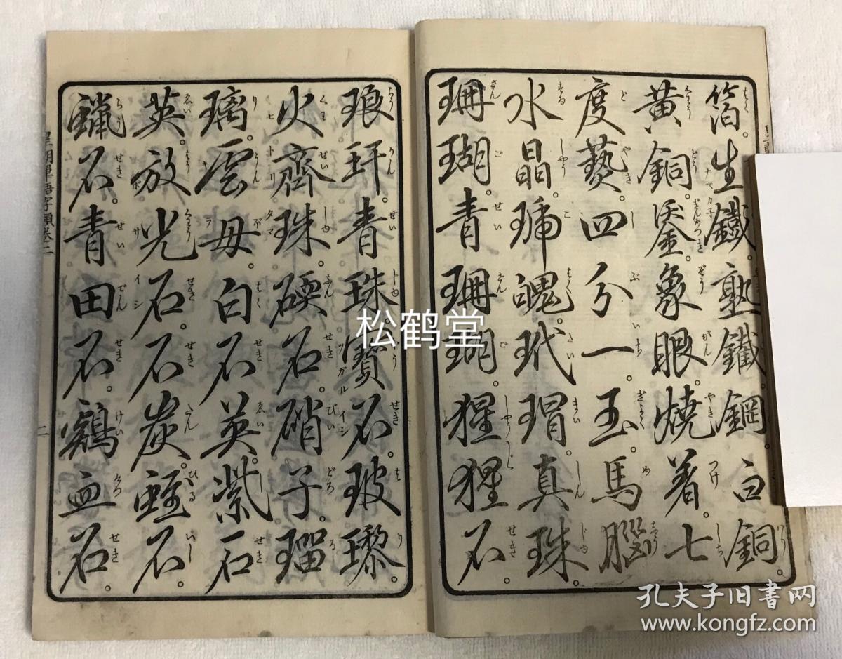 xiongmao体育|被严重警告,5A级景区当知耻而后勇(图4) panda sports