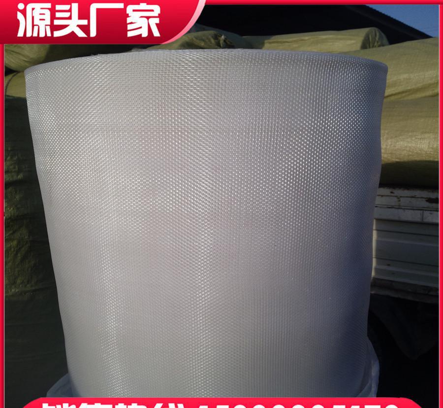 战国BASARA4各大武将信息图文解析 1月23日发售:xiongmao体育(图1) 熊猫体育