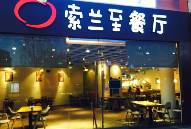 战国BASARA4各大武将信息图文解析 1月23日发售:xiongmao体育(图4) 熊猫体育