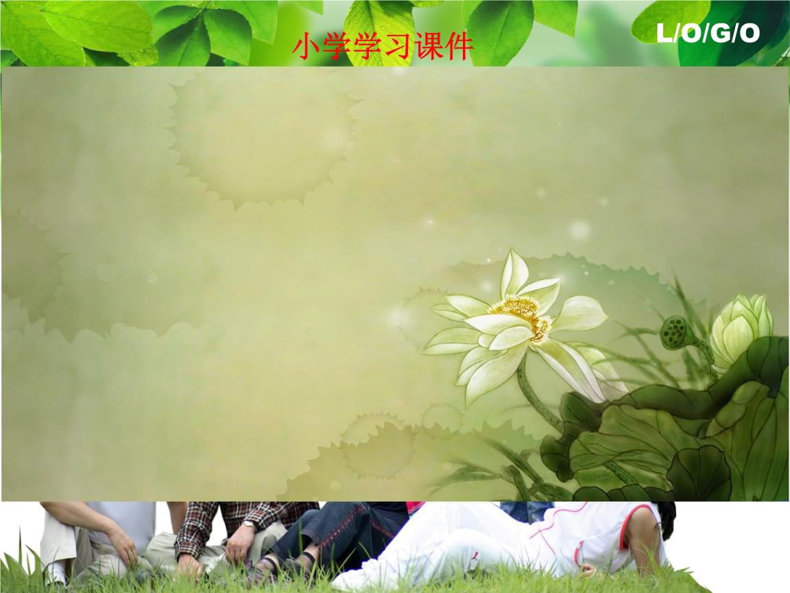 xiongmao体育|被严重警告,5A级景区当知耻而后勇(图2) xiongmao体育