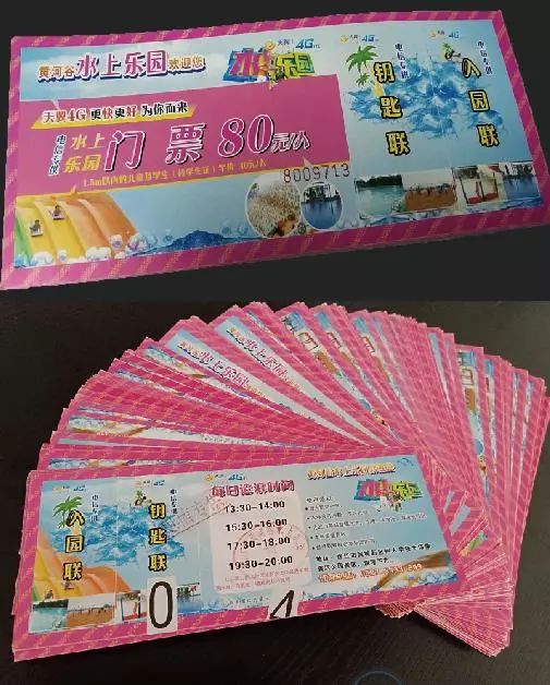 【熊猫体育】孔父嘉:孔子的先祖,春秋时期宋国大臣(图1) xiongmao体育