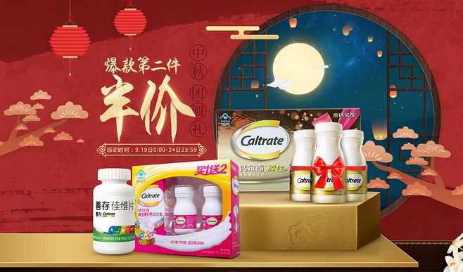 GC2017:《骑马与砍杀2:领主》多人模式试玩视频_panda sports(图1) 熊猫体育