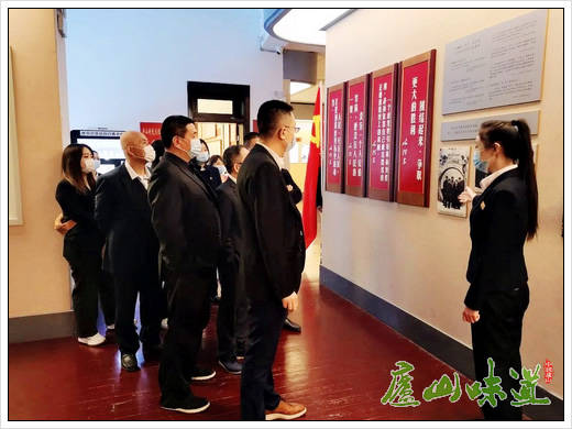 
庐山：庐山移动公司举行庆“国庆”党员红色教育重温入党宣誓运动“熊猫体育”(图4)