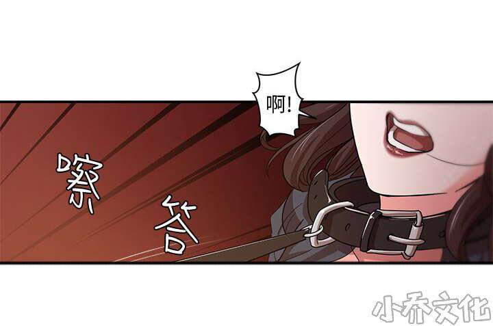 民居与环境的关系ppt,民居与环境的关系|熊猫体育(图1) 熊猫体育