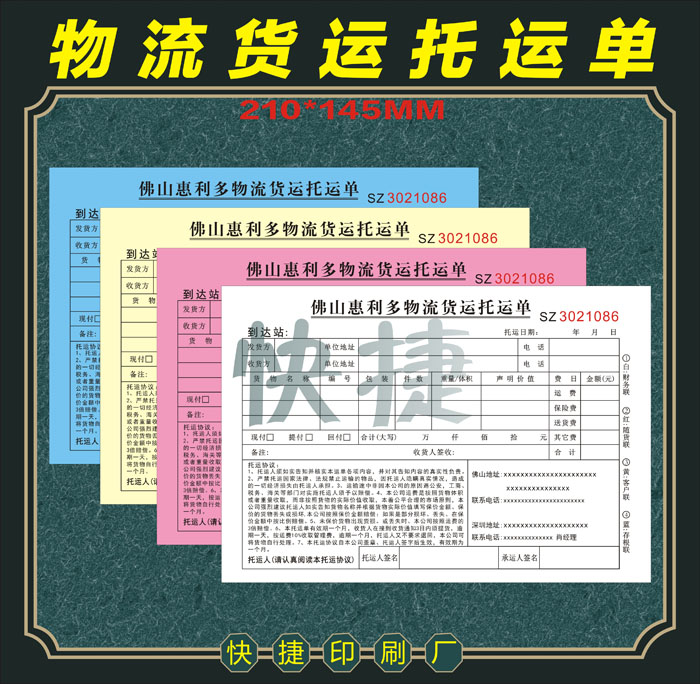 民居与环境的关系ppt,民居与环境的关系|熊猫体育(图2) 熊猫体育