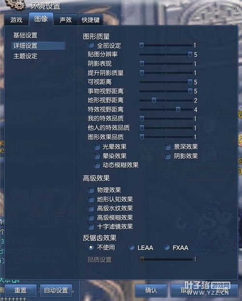 “xiongmao体育”“百搭箱”与街区储配仓 将重构城市配送生态(图4) 熊猫体育